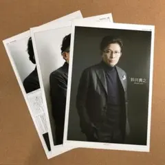 2025年最新】鈴井_貴之の人気アイテム - メルカリ