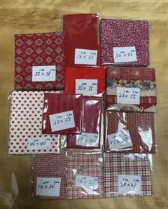 生地ハギレ　⑧まとめ売り　12枚