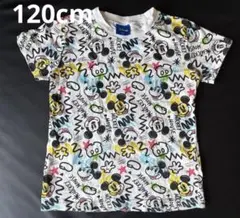 Disney ミッキーマウス Tシャツ 120