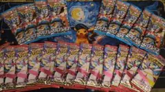 メガシンフォニア13pac❗️メガブレイブ9pac❗️バラパック