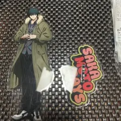 サカモトデイズ アクリルスタンド 南雲 ジャンフェス