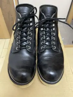 2025年最新】8165 茶芯の人気アイテム - メルカリ