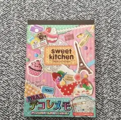 2026年最新】decole メモの人気アイテム - メルカリ