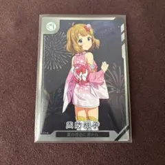 ツアマス　キャンペーン CP 周防桃子 夏の音色に導かれ