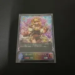 シャドウバース エボルヴ SL 優美な猫姉妹・シャム&シャマ - メルカリ