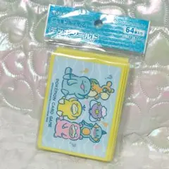 Item thumbnail for item 3fee95e3-130b-404a-bfa7-c06e49ddee53