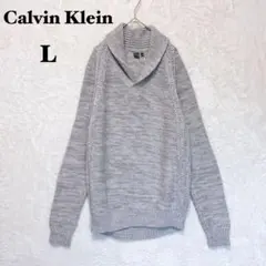 カルバンクライン セーター ニット ウール混 ショールカラー L グレー 無地