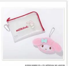MY MELODY MILKFED. 모코 모코 얼굴 파우치 클리어 파우치 2점 세트