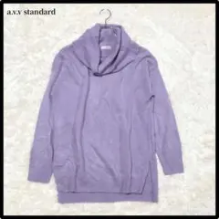 a.v.v standard ニット　タートルネック　パープル　無地　シンプル