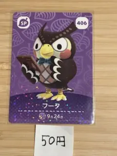 hanaஐ様 リクエスト 8点 まとめ商品