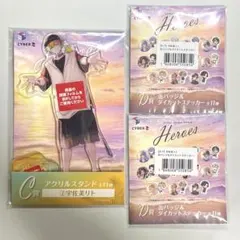 にじさんじ 宇佐美リト 海の家