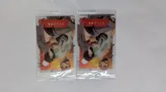 サカモトデイズ ボイル＆黒帯