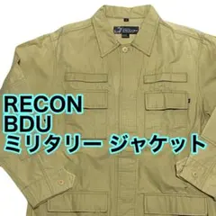 希少 RECON 00s BDU ミリタリー ジャケット リーコン 3 2025年最新】RECON ジャケット・アウターの人気アイテム - メルカリ