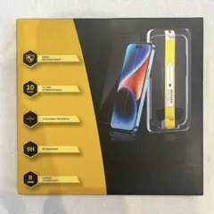 匿名配送✨覗き見防止 iPhone12 Pro Maxガラスフィルム　2枚セット