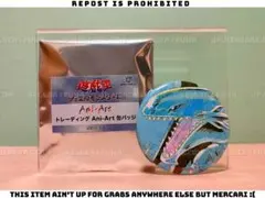 遊戯王 ブルーアイズ　青眼の白龍 シール 遊戯王 ハイチュウ シール ブルーアイズホワイトドラゴン 青眼の白龍 7