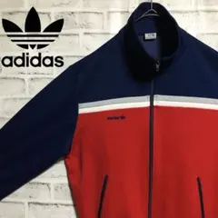 70s⭐️adidas トラックジャケット M 刺繍トレファイルvintage赤紺