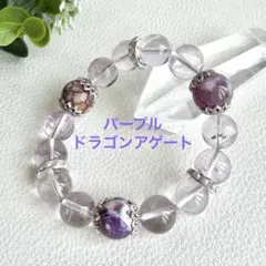 高品質□大玉□透明感□天然石スーパーセブン約13.4mmブレスレット 