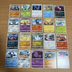 即購入⭕️ ポケモンカード　まとめ売りのサムネイル