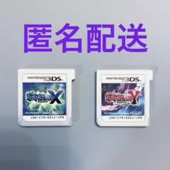 Nintendo3DS ポケットモンスターXY ソフトのみ 動作確認済み
