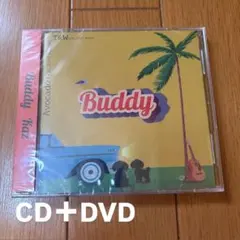 proxy様 リクエスト 3点 まとめ商品