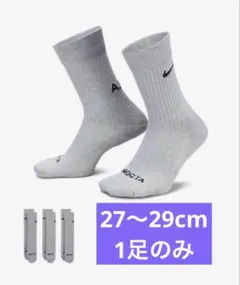2025年最新】nike nocta ソックスの人気アイテム - メルカリ