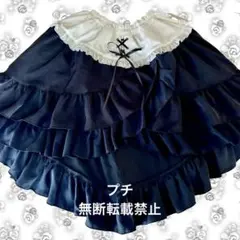 2026年最新】atelier pierrot スカートの人気アイテム - メルカリ