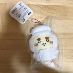 ちいかわレストラン キッチン担当なマスコット シーサー ぬいぐるみ