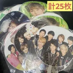 WEST.ジャニーズWESTうちわ【バラ売り可能】 - メルカリ