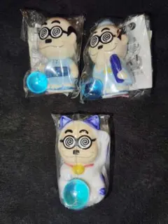 2026年最新】加藤茶 グッズの人気アイテム - メルカリ