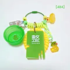 2026年最新】風呂桶 キーホルダーの人気アイテム - メルカリ