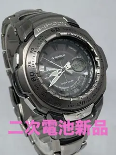CASIO カシオ G-SHOCK GW-1600TDJ チタン Premium G-shock Titanium MRG MTG GW-1600TDJ Solar Atomic