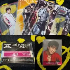 2025年最新】岩田剛典 jの人気アイテム - メルカリ
