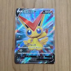 ビクティニV SR S5R 連撃マスター 072/070