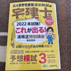 Item thumbnail for item 5abf8db4-8c46-4ac7-b873-e4311c1b681d