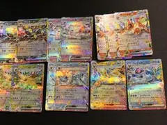 テラスタルフェス　ブイズ　RR 84枚まとめ売り テラスタルフェスex ブイズ RR コンプ まとめ売り - メルカリ