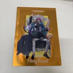 ヒプマイ ヒプムビ FlingPosse シブヤ 特典 クリアカード