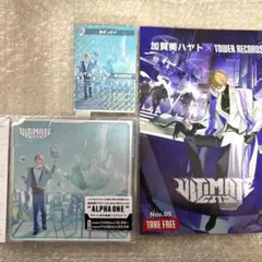 加賀美ハヤト ULTIMATE CITY 初回B セット