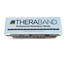 【匿名配送・送料無料】簡易包装　THERABAND セラバンド　黄色　 6yd