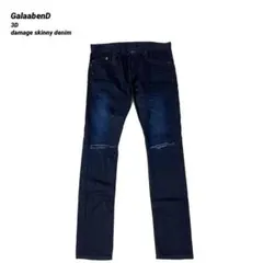 GalaabenD ガラアーベント 3D ダメージ加工 スキニーデニム 立体裁断のサムネイル