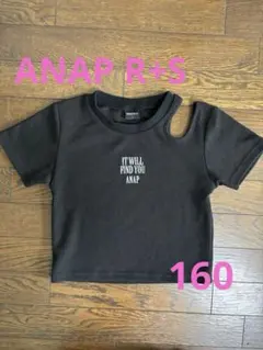 ANAP R+S ブラック 片方肩出し Tシャツ 半袖　150