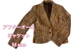 アフターオール テーラードジャケット Mサイズ　マルチカラー スーツ