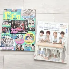 ジャニーズ系雑誌まとめ売り ポポロ duet キスマイ SnowMan セクゾ