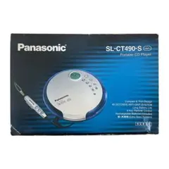 Panasonic ポータブルCDプレーヤー SL-CT440-S 本体 - メルカリ