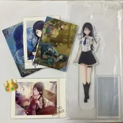 プロセカ 星乃一歌 まとめ売り