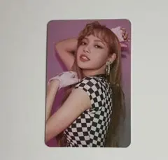 DDU-DU DDU-DU