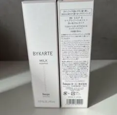 ａ様専用