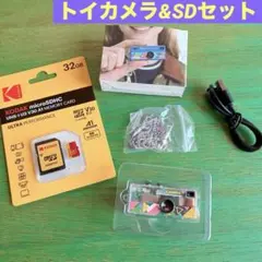 Item thumbnail for item 1627c708-d5cb-40cc-90b8-83e1d1fd24d9