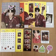 TXT シーグリ スビンセット