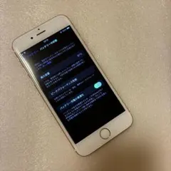 【美品】Apple iPhone 6s ローズゴールド SIMフリーのサムネイル