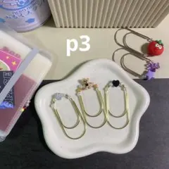 大きめ可愛い ペーパークリップ バインダー貯金 saving